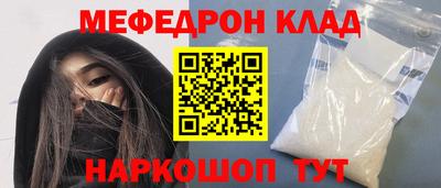 кокаин перу Вязники