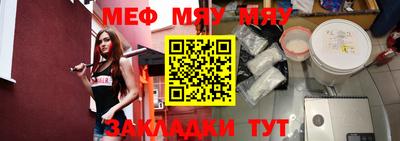 скорость mdpv Вышний Волочёк