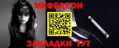 таблы Владимир