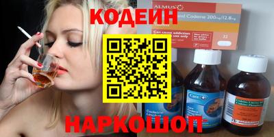 кокаин перу Вязники