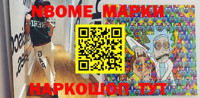 кокаин перу Вязники