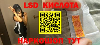 кокаин перу Вязники