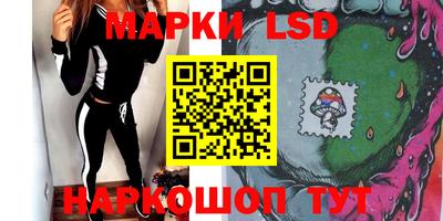 соль курить ск Вязьма