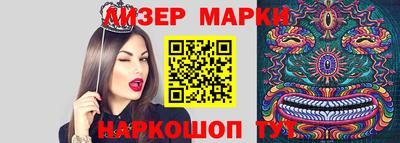 кокаин перу Вязники