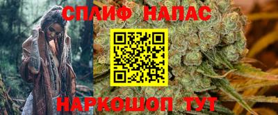 скорость mdpv Вышний Волочёк