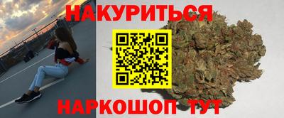 скорость mdpv Вышний Волочёк