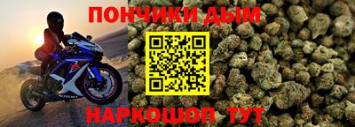 соль курить ск Вязьма