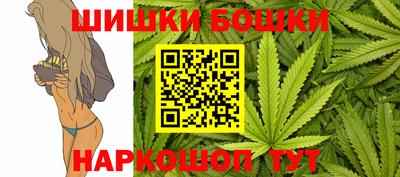 скорость mdpv Вышний Волочёк