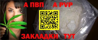кокаин перу Вязники
