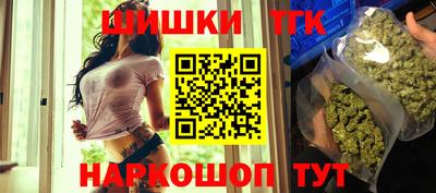 кокаин перу Вязники