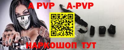 кокаин перу Владикавказ