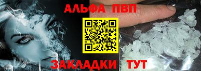 дживик Владивосток