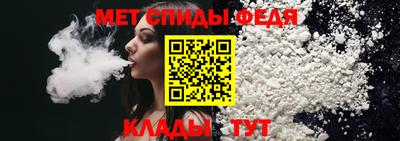 кокаин перу Вязники