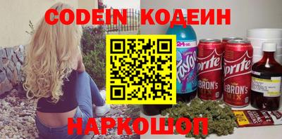 кокаин перу Вязники