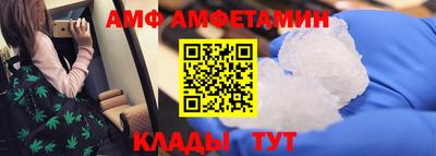 кокаин перу Владикавказ