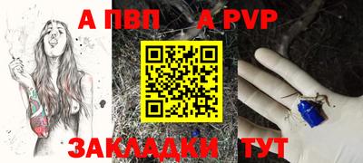 скорость mdpv Вышний Волочёк