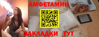 кокаин перу Вязники
