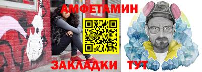 кокаин перу Вязники