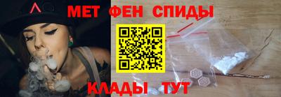 таблы Владимир