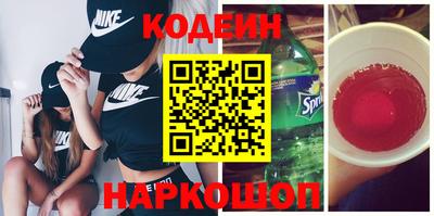 кокаин перу Вязники