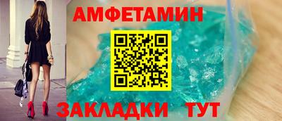 дживик Владивосток