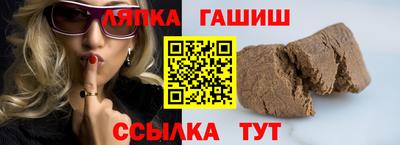 кокаин перу Вязники