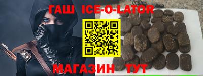 скорость mdpv Вышний Волочёк