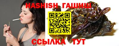 кокаин перу Вязники