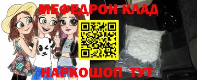 кокаин перу Вязники