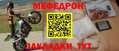 скорость mdpv Вышний Волочёк