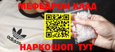 дживик Владивосток