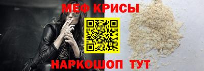 соль курить ск Вязьма